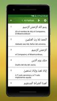 Al Quran Spanish capture d'écran 3