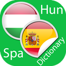 Hungarian Spanish Dictionary APK