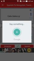 Spanish Mongolian Translator تصوير الشاشة 2
