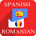 Spanish Romanian Translator icône