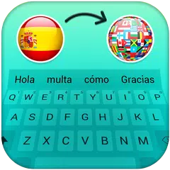 Spanish keyboard: voice typing XAPK 下載