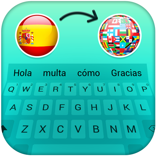 Spanish keyboard: voice typing