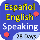 learn spanish in 28 days 图标