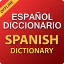 Spanish English Dictionary & Translator Offline APK