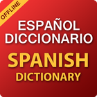 Spanish English Dictionary & Translator Offline icône