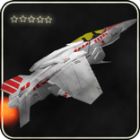 الطائرة الفضائية الحربية 2015