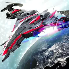 Galaxy War アプリダウンロード