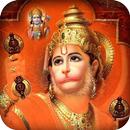 Shree Hanuman Chalisa APK