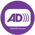 ADS ICOOl BOX icône