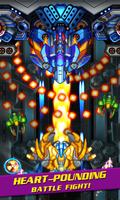 Phoenix Fighter : Android تصوير الشاشة 2