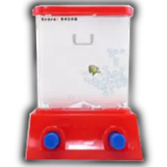 Classic Handheld Water Game