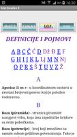 Matematika 8 osnovna škola تصوير الشاشة 3