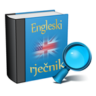 Engleski rječnik أيقونة