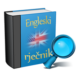 Engleski rječnik أيقونة