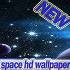 space images wallpaper ไอคอน