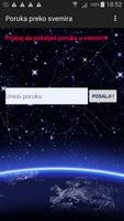 Space message syot layar 1