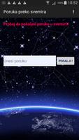 Space message syot layar 2