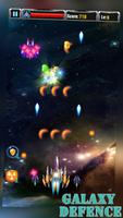 Galaxy Shooter Adventure imagem de tela 3