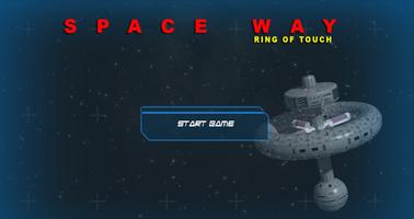 Space Way screenshot 1