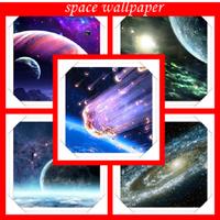 Space Wallpaper Cartaz