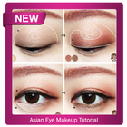 Asian Eye Makeup Tutorial आइकन