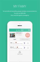 FAMY - family chat & location اسکرین شاٹ 1