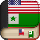 English to Esperanto Dictionary - Learn English APK
