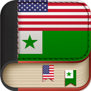 English to Esperanto Dictionar APK