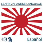Aprenda japonés آئیکن