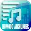 HUMOOD ALKHUDHER songs