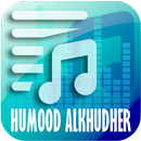 HUMOOD ALKHUDHER songs APK