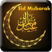 ”Eid Mubarak Wallpaper HD