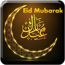 Eid Mubarak Wallpaper HD-APK