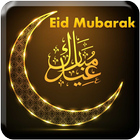 Eid Mubarak Wallpaper HD icône