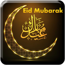 Eid Mubarak Wallpaper HD aplikacja