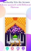 Eid Mubarak Wallpaper HD syot layar 3