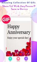 Wedding Gif 스크린샷 3