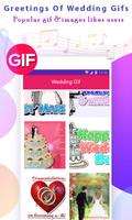 Wedding Gif 스크린샷 1