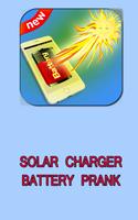 Solar Charger Simulator ポスター