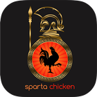 Sparta Chicken آئیکن