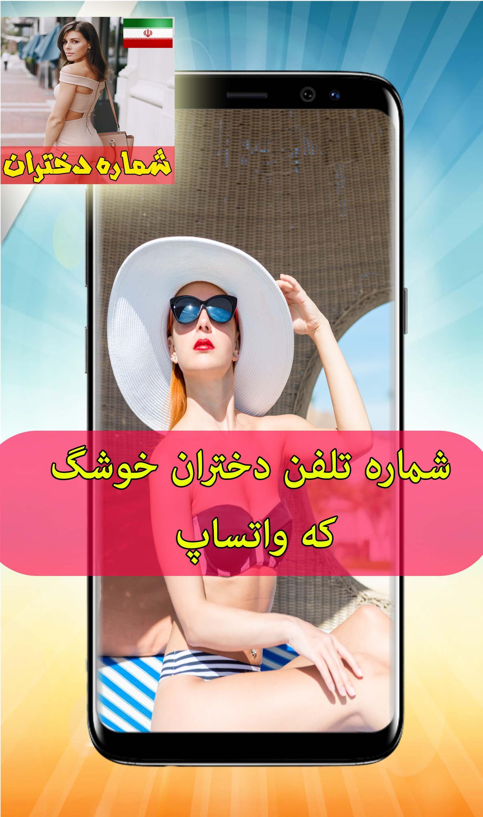 داستان های واقعی سکسی - wv0sky8