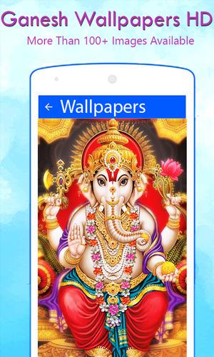 Lord Ganesha HD Wallpaper APK for Android Download Lord Ganesha HD Wallpaper APK for Android Download