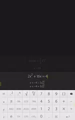 Archimedes Calculator APK download