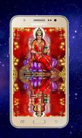 Laxmi Devi hd Wallpapers ポスター