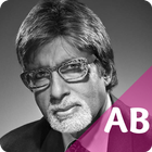 Amitabh Bachchan - Big B icône