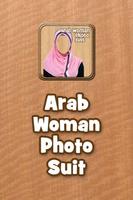 Arab Woman Photo Suit پوسٹر