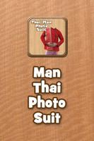 Man Thai Photo Suit पोस्टर