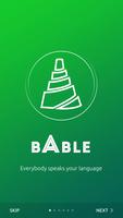 Bable SMS Translator پوسٹر