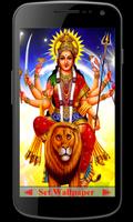 Durga Maa Live Wallpaper Affiche