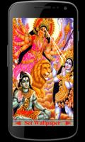 Durga Maa Live Wallpaper capture d'écran 2
